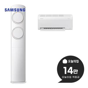 [렌탈] AI Q9000 2in1에어컨 56.9+18.7m2 AF60F17D11BRS