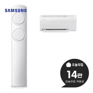 [렌탈] AI Q9000 2in1에어컨 56.9+18.7m2 AF60F17D11WRS