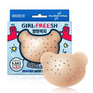 걸프리쉬 베어러블리 니플밴드 니플패치 유두가리개