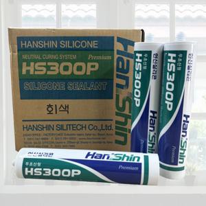 HS300P 무초산 실리콘 회색 270ml 낱개판매 틈새충진