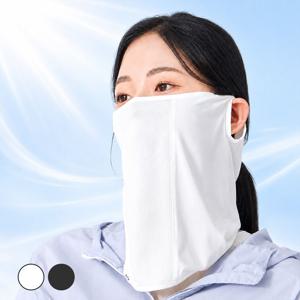 자바스 자외선 차단 얼굴 햇빛가리개 골프 테니스 운동 넥타입 패션 마스크