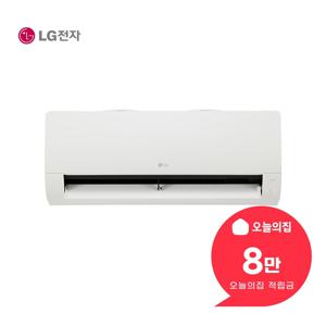 [렌탈] 휘센 벽걸이 에어컨 7평형 22.8m2 SQ07GA3WBS