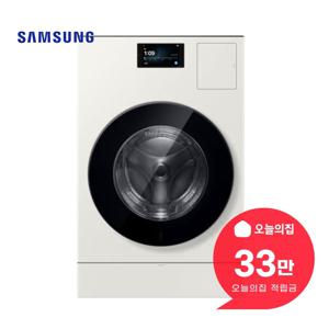 [렌탈] 비스포크 AI 콤보 세탁기 25kg + 건조기 20kg WD90H25BHY