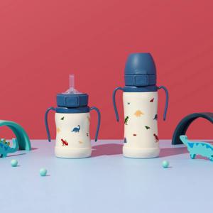 원터치 스테인리스 다이노소어 빨대컵 (200ml/300ml)
