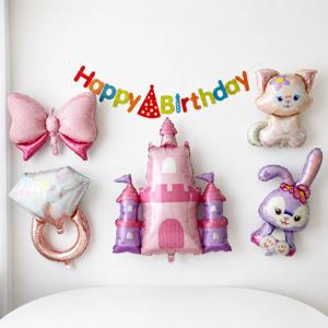 토끼풍선 리본풍선 생일파티용품 가랜드 셀프촬영 홈파티 풀세트