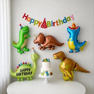 공룡 생일파티용품 가랜드 공룡풍선 셀프촬영 홈파티 풀세트