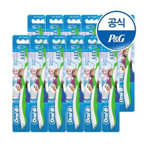 스테이지스 어린이칫솔 4단계 겨울왕국 12입