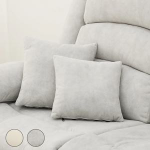 스테이 아쿠아패브릭 소파 쿠션 (솜포함) 2ea 2colors