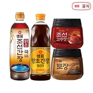 베스트SET 맑은조선간장+양조간장501+토장+조선고추장