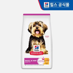 강아지사료 XS 미니백 어덜트 스몰 앤 미니 1kg (609889)