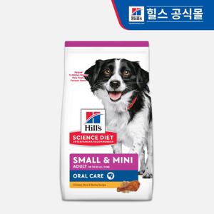 강아지사료 어덜트 오랄케어 스몰 앤 미니 1.8kg (607793)