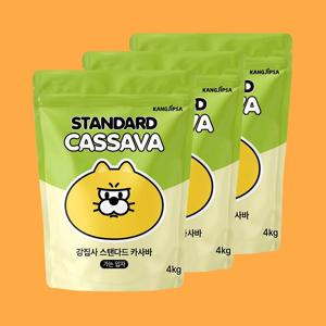 스탠다드 카사바 고양이모래 4kg x 3개 가는입자/혼합입자