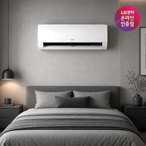 LG 휘센 벽걸이 에어컨 SQ09GJ1WAS