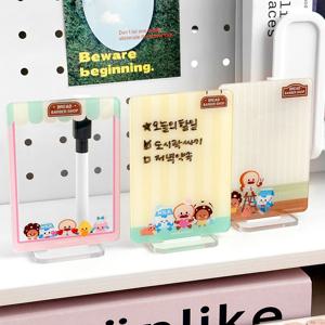 조선문방구 브레드이발소 랜덤 아크릴 양면 메모보드