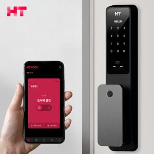 IoT 무타공 푸시풀 지문인식 디지털 도어락 TDL-P1102F WIFI