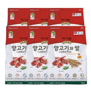 도그랑 훼미리 양고기와 쌀 어덜트 2kg x 6포 12kg 강아지 사료