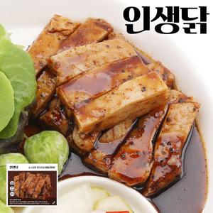 소스담은 닭다리살 연탄구이맛 130g 10팩