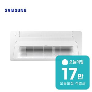 [렌탈] 천장형 1WAY 에어컨 15평형 52.8m2 AC060CS1DBC1SY