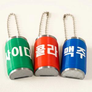 캔 오프너 키링 다용도 캠핑 용품 맥주 병따개 휴대용 액세서리 백참 고리 금속 캠퍼