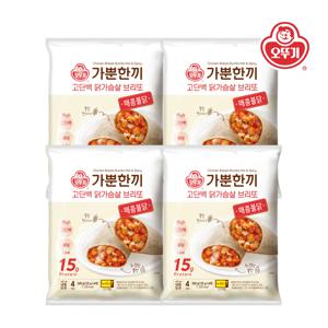 가뿐한끼 고단백닭가슴살브리또 매콤불닭 (125g*4)*4개