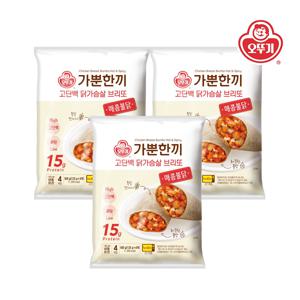 가뿐한끼 고단백닭가슴살브리또 매콤불닭 (125g*4)*3개