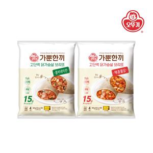 가뿐한끼 고단백닭가슴살브리또(125g*4) 콤비네이션 1개+매콤불닭 1개