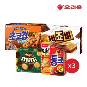 베스트쿠키팩 (초코칩쿠키3+나샌드3+비쵸비3+다이제미니초코 3+통크3)