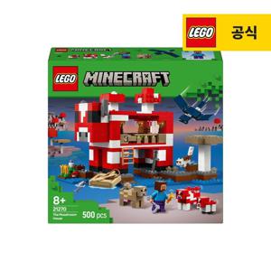 마인크래프트 21270 버섯소 하우스