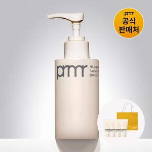 마일드 앤 퍼펙트 페이셜 필링 250ml