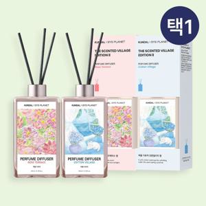 쿤달X시스플래닛 향기마을 퍼퓸 디퓨저 350ml 1구