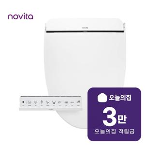 [렌탈] 프리미엄 살균 비데 BD-H920HB