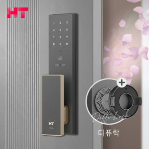 디퓨저 도어락 디퓨락 번호키 카드키 푸시풀 무타공 현관문 TDL-P2102