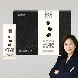 김소형 원장 국산 서리태 가루 속청 검은콩 두유 분말 14포 1박스