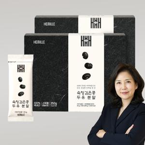 김소형 원장 국산 서리태 가루 속청 검은콩 두유 분말 14포 2박스