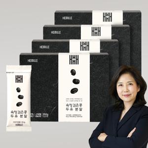 김소형 원장 국산 서리태 가루 속청 검은콩 두유 분말 14포 4박스