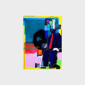 박진우 THINK-MEMORY / 소형 판화 작품 포인트 인테리어 그림 액자 소품