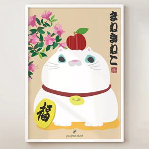 사과 복 고양이 그림 마네키네코 포스터 이자카야 일식 인테리어