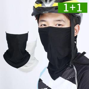 1+1 자외선차단 여름 스포츠마스크 얼굴 햇빛가리개 쿨마스크