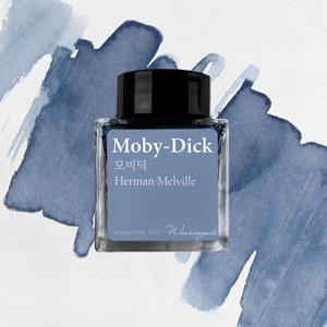모비딕 (허먼 멜빌) 잉크 30ml