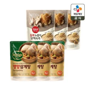 비비고 영양 삼계탕 800g x3개+듬뿍 누룽지닭백숙죽 420g x3개