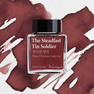 장난감 병정(한스 크리스티안 안데르센) 잉크  30ml