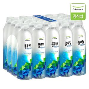 해양심층수 500mlx20개