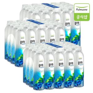 해양심층수 500mlx60개