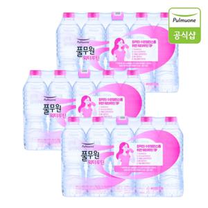 워터루틴 생수 500mlx120개