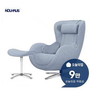 [렌탈] 뉴클래식 패브릭 안마의자 파우더블루 N-0003HF-B