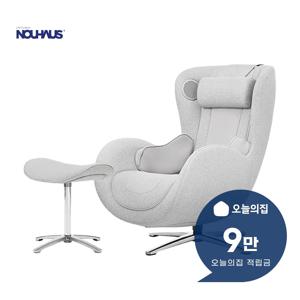 [렌탈] 뉴클래식 패브릭 안마의자 (엘더화이트) N-0003HF-E