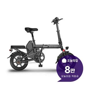 [렌탈] 디스커버리 플러스 F16 D18 접이식 전기자전거 F16 D18