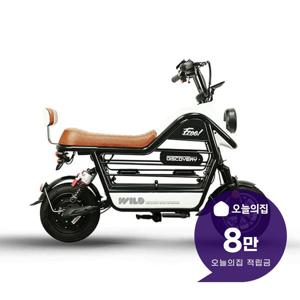 [렌탈] 디스커버리 와일드 S20 12A 전기 전동스쿠터 S20_12A