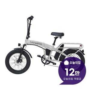 [렌탈] 러쉬 전기자전거 RUSH_25A (실버미스트) RUSH_25A_SV