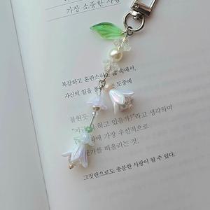 6월 탄생화 청초한 백합합 키링 책갈피 핸드메이드 비즈 플라워 핸드폰줄 친구 생일선물